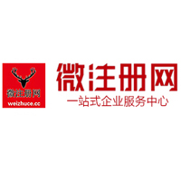 临武贵州注册公司没有地址怎么办